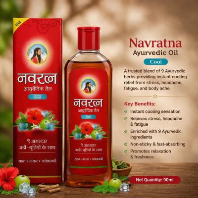 NAVRATNA AYURVEDIC OIL 90ml